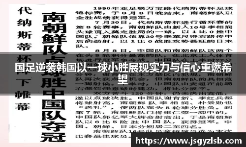 3377体育